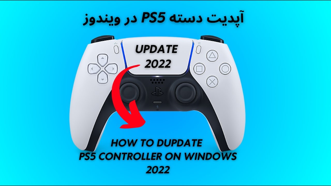 Using PS5 Controller on PC